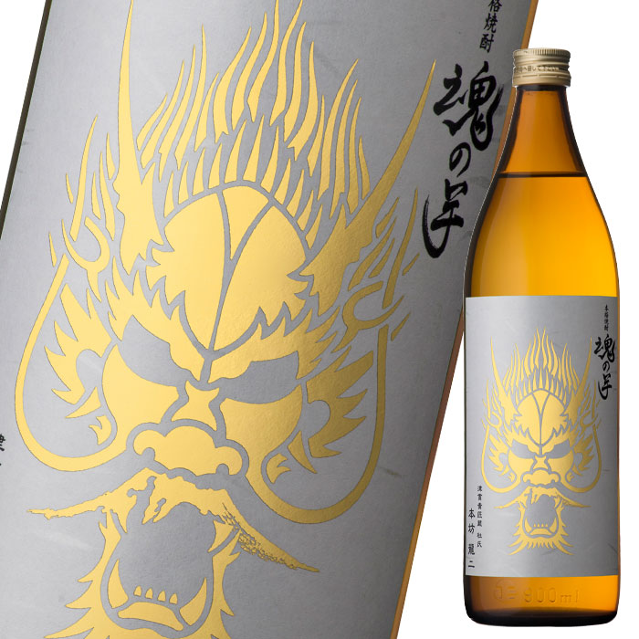 本坊酒造 25度魂の芋900ml瓶×2ケース（全24本） 送料無料