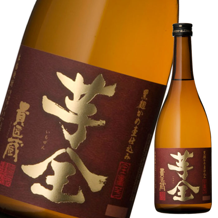 本坊酒造 25度芋全貴匠蔵720ml瓶×1ケース（全12本） 送料無料