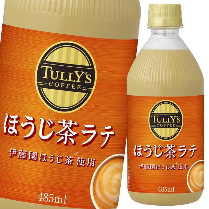 楽天市場】【送料無料】メロディアン 本格仕立てのコーヒーフレッシュ（4.5ml×10個入）×2ケース（全40本） : 近江うまいもん屋
