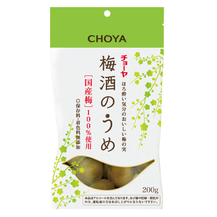 チョーヤ 梅酒 梅酒のうめ200g袋×2ケース（全40本） 送料無料