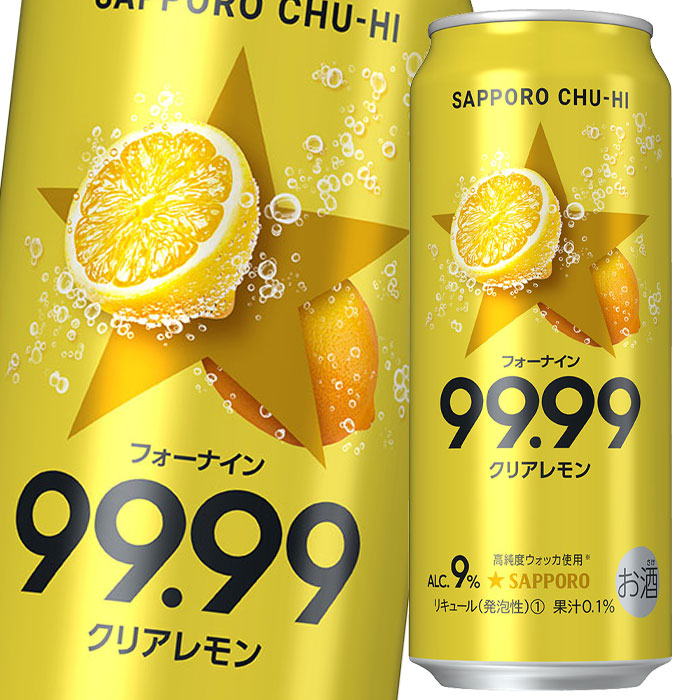 楽天市場】【マラソン限定☆P10倍】【送料無料】アサヒ カラダカルピスBIO430ml×2ケース（全48本）【to】【新商品】【新発売】 :  近江うまいもん屋