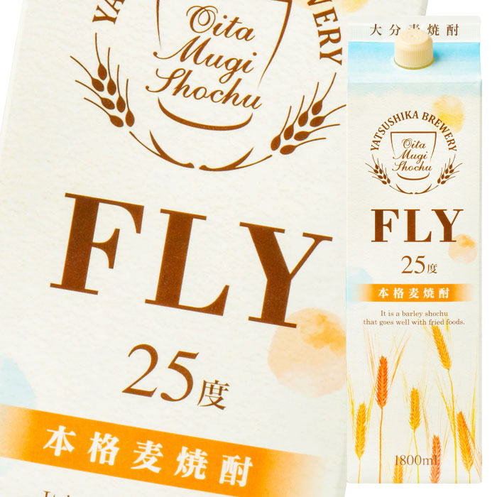 卓出 八鹿酒造 大分麦焼酎 25度FLY1.8L紙パック×2ケース 全12本 fucoa.cl