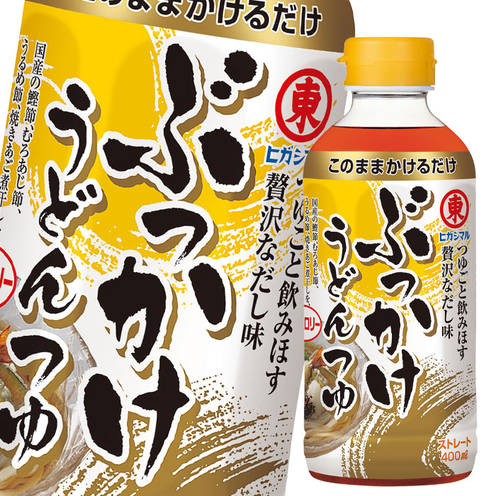 キッコーマン たっぷり柚子ぽんずペットボトル1L×2ケース 全12本