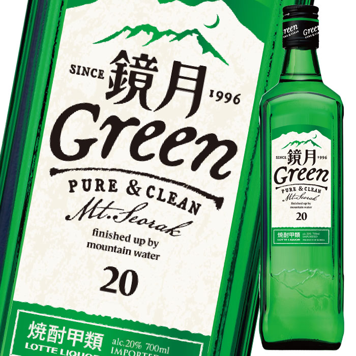 贅沢 サントリー 鏡月Green20度700ml瓶×2ケース 全24本 fucoa.cl