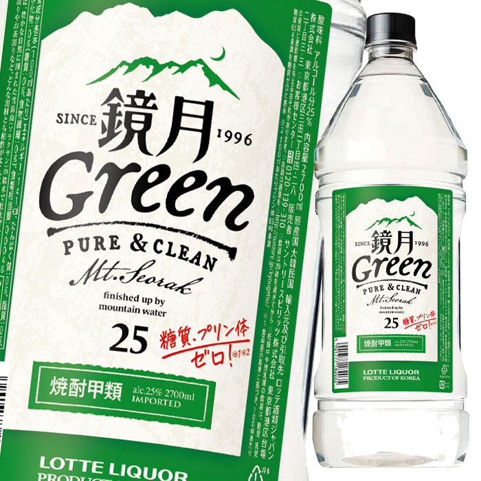 サントリー 鏡月 甲類焼酎 25度 1.8L 1800ml x 6本 ケース販売 送料無料 本州のみ あすつく サントリー 6K1SDTpslx, 焼酎  - centralcampo.com.br