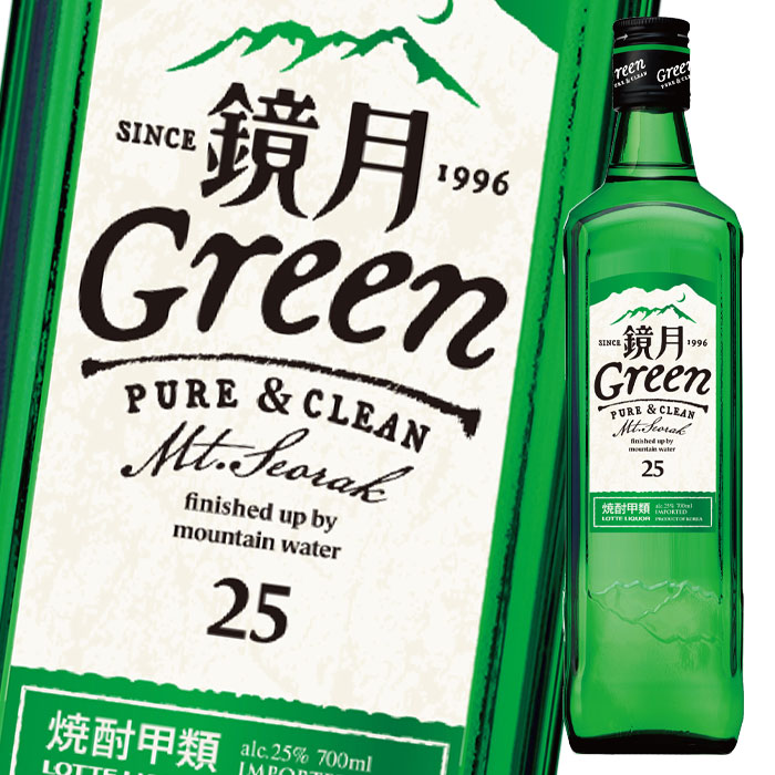 予約 送料無料 サントリー 鏡月Green25度700ml瓶×1ケース 全12本 whitesforracialequity.org