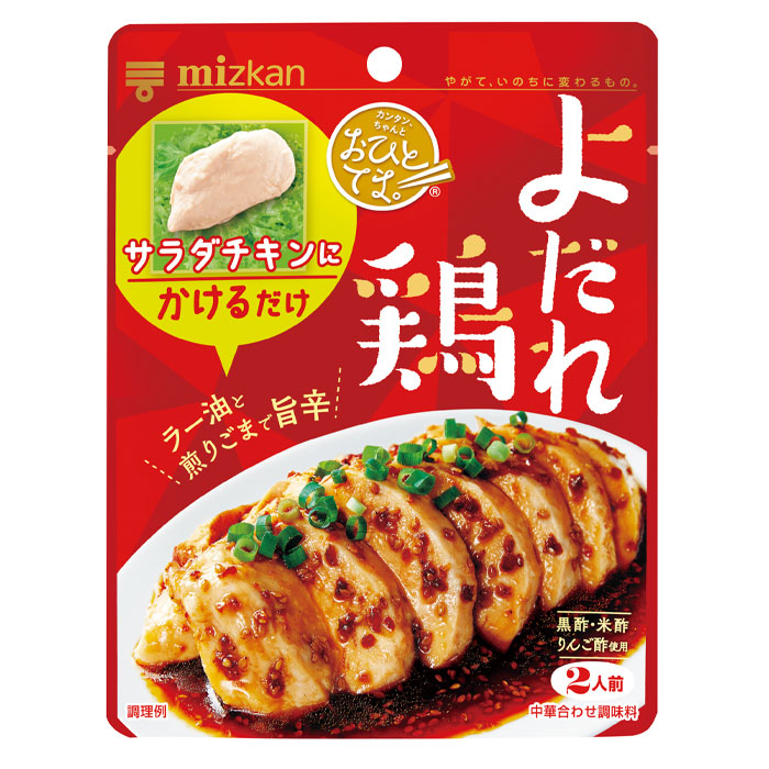 楽天市場】ユウキ 牛白湯の素550g×2ケース（全12本） 送料無料 : 近江