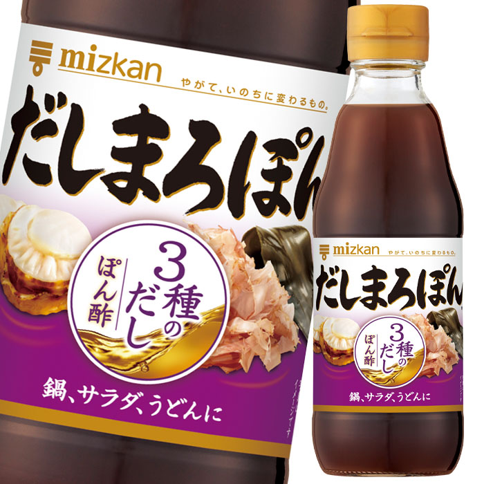 楽天市場】【送料無料】ヒガシマル まろやか玉ねぎぽんず1Lペット×1ケース（全6本） : 近江うまいもん屋