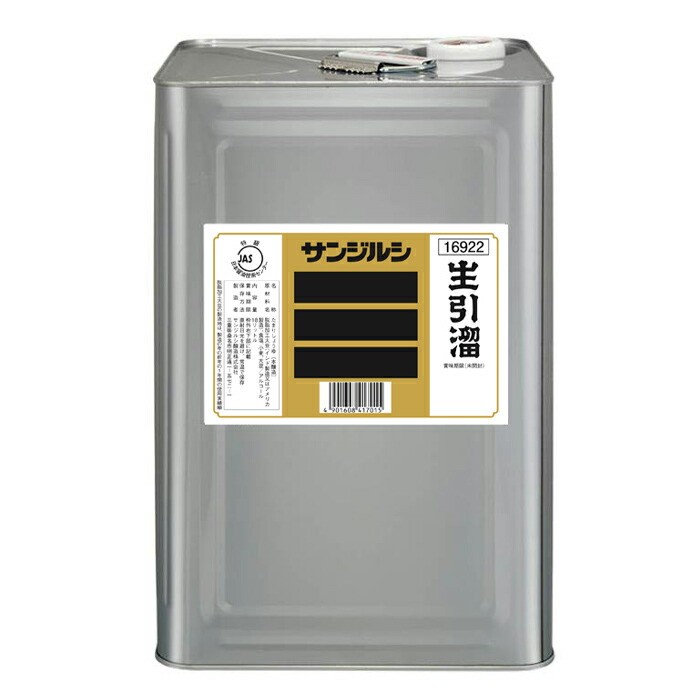 楽天市場】【送料無料】サンジルシ グルテンフリーたまり1.8L×2ケース（全12本）【sm】 : 近江うまいもん屋