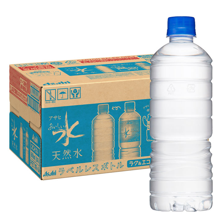 楽天市場】【送料無料】ダイドー ミウ おいしい水550ml×2ケース（全48本）【sm】 : 近江うまいもん屋