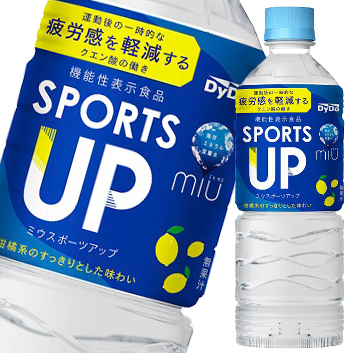 ダイドー ミウ スポーツアップ550ml×2ケース(全48本) 送料無料【to】