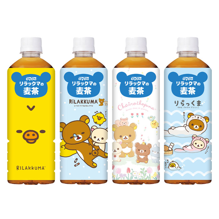 楽天市場】【送料無料】コカ・コーラ ミニッツメイド1日分のマルチビタミン280ml×2ケース（全48本） : 近江うまいもん屋