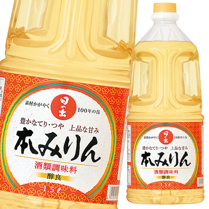 驚きの値段で 宝酒造 タカラ 純米 本みりん取手付ペットボトル1.8L×1ケース 全6本