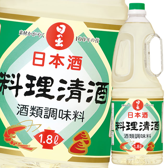 キング醸造 清酒料理酒1.8L×2ケース（全12本） 送料無料