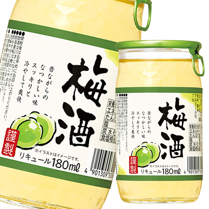618円 激安単価で べたがけ栽培用不織布 1.35MX10M