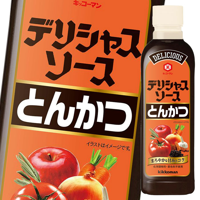 品質は非常に良い オタフク トンカツソース ２．１ｋｇ オタフクソース ハンディボトル 調味料 専門店用 イベント 業務用  discoversvg.com