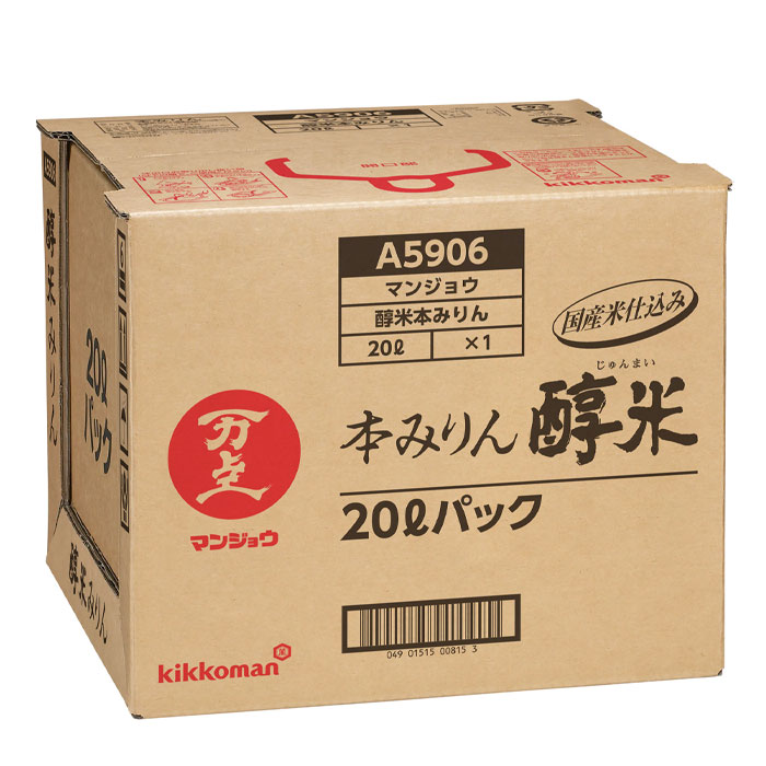先着限りクーポン付 マンジョウ 醇米本みりん 国産米仕込み20Lバックインボックス×1本 送料無料【dell】【co】