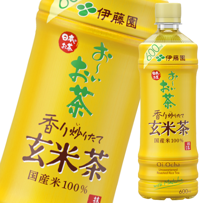 人気ショップ 伊藤園 お〜いお茶 玄米茶600ml×2ケース 全48本 stv-walzenhausen.ch