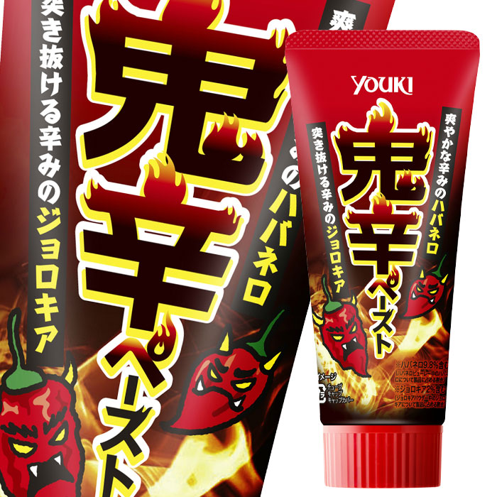 ユウキ 鬼辛ペースト80g×2ケース(全60本) 送料無料|近江うまいもん屋