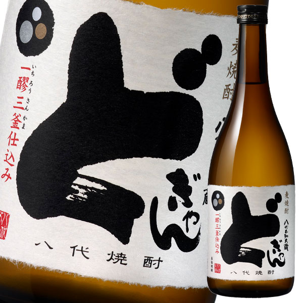 メルシャン 八代不知火蔵 25度 麦焼酎 どぎゃん720ml瓶×2ケース(全24本) 送料無料
