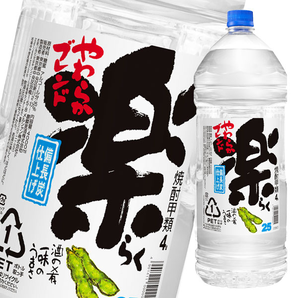 楽天市場】【送料無料】 メルシャン スーパージャイアント 25度 純水