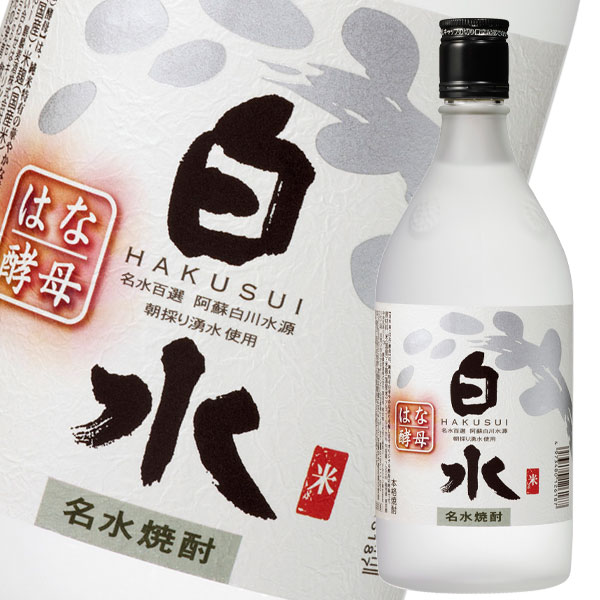 楽天市場】米焼酎 八代不知火蔵 米芳醇 39度 720ml メルシャン