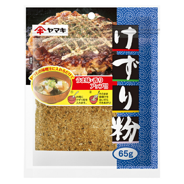 楽天市場】【5/1(日)限定 最大2,000円OFFクーポン】【送料無料】ヤマキ カツオパックおかかY 500g×1ケース（全10本） :  近江うまいもん屋