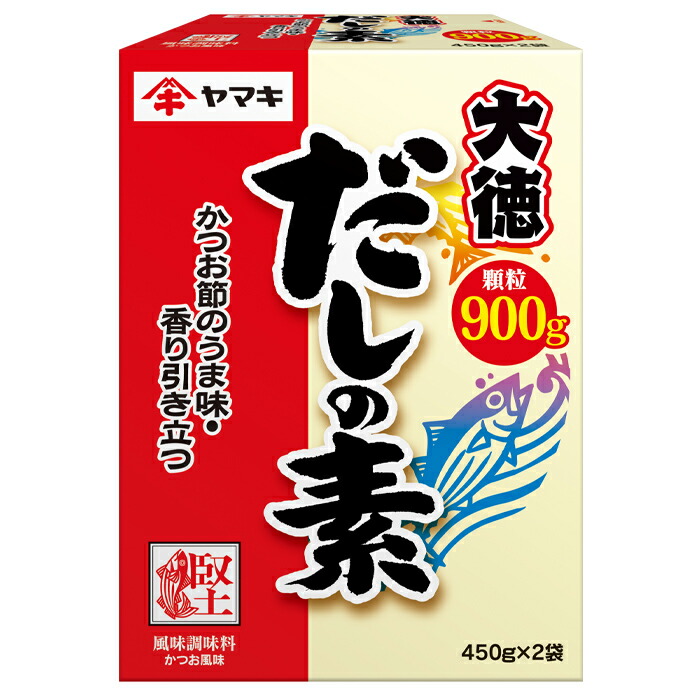 最大76%OFFクーポン ヤマキ だしの素 大徳 450g×2袋入 ×2ケース 全20本 fucoa.cl