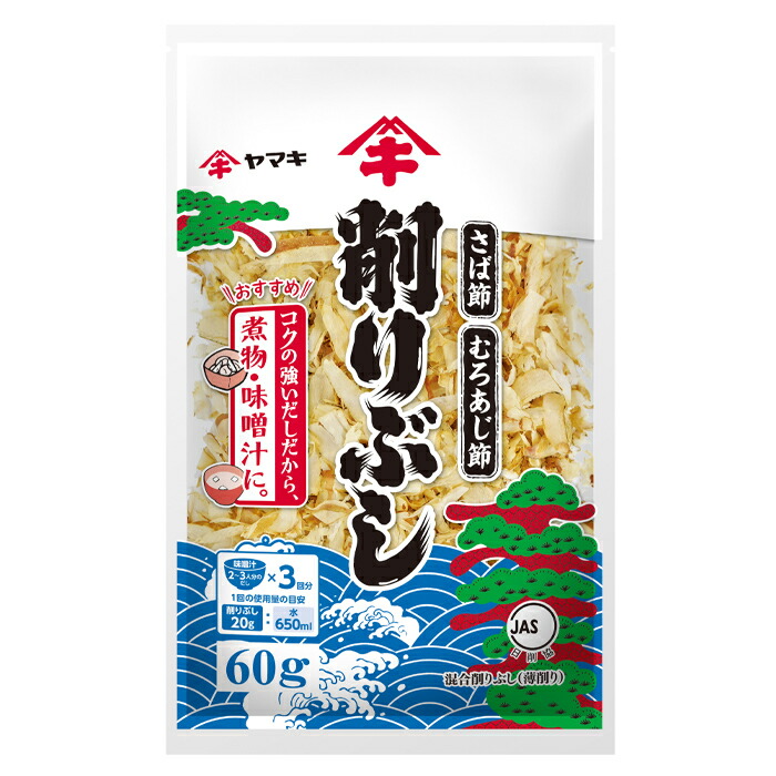 ヤマキ 削りぶし60g×2ケース 全80本