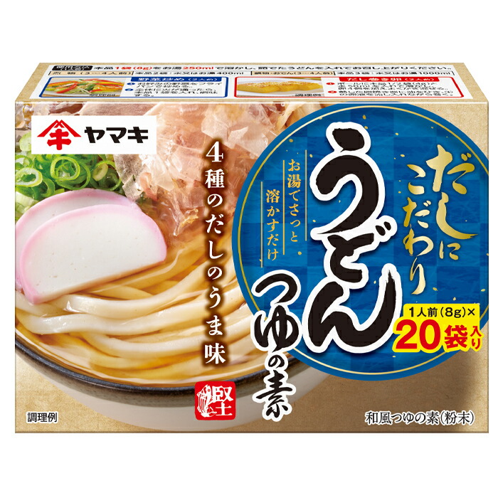 1069円 18%OFF Aセット薩摩昆布巻 4パック 1069円 18%OFF Aセット薩摩昆布巻 4パック