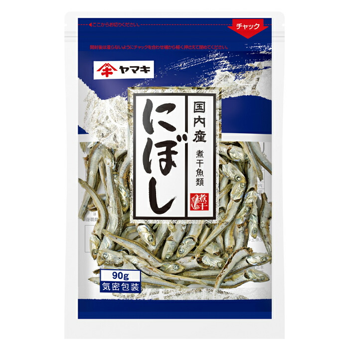 ヤマキ 煮干90g×1ケース（全40本） 送料無料