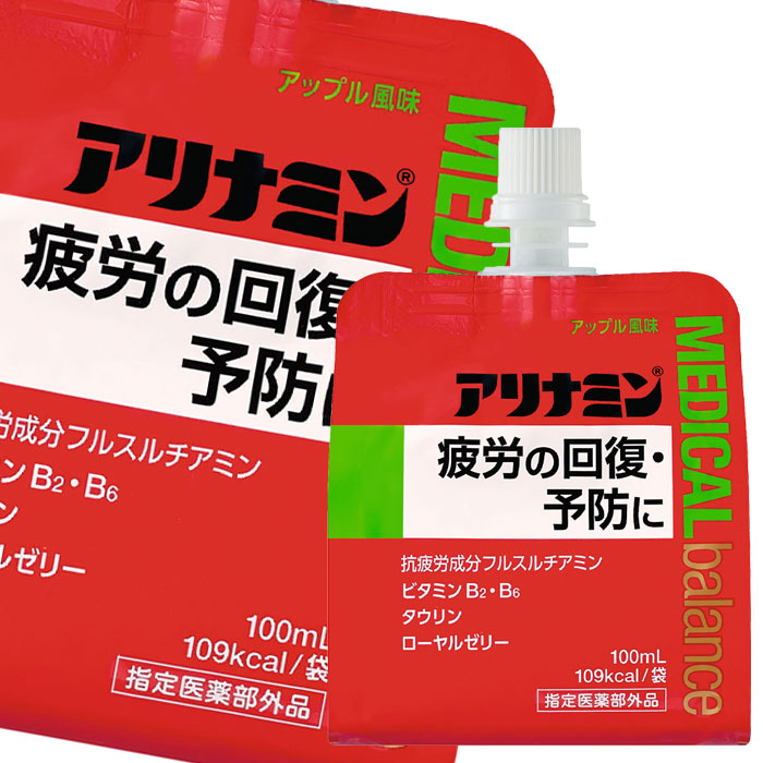 タケダ アリナミン 医学的平衡にする アップル味わい100ml合切袋×2容れもの（全72本） 貨物輸送無料