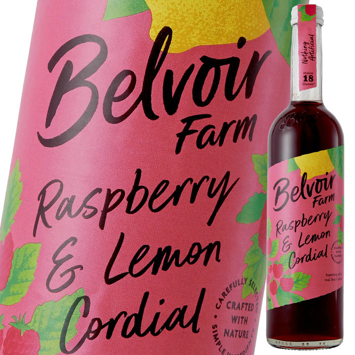 楽天市場】ユウキ コーディアル ブルーベリー＆ブラックカラント500ml