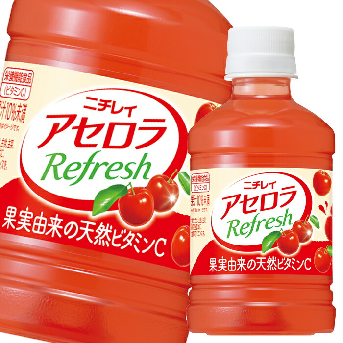 ズジャパン コカ・コーラ - 通販 - PayPayモール ミニッツメイド1日分のマルチビタミン280ml×3ケース（全72本） 近江うまいもん屋  がとれる