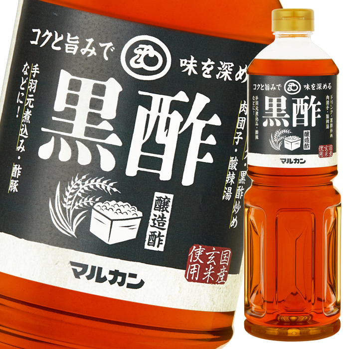 楽天市場】【送料無料】タマノイ酢 穀物酢900ml×1ケース（全12本） : 近江うまいもん屋