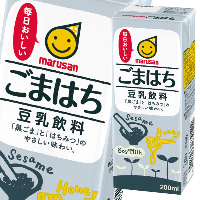 マルサンアイ 豆乳飲料 ごまはち200ml紙パック×3ケース 全72本 ランキング総合1位