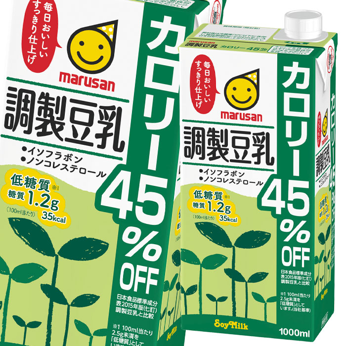 【6/1(水)限定　最大2,000円OFFクーポン】【送料無料】マルサンアイ　調製豆乳　カロリー45％オフ1L紙パック×2ケース（全12本）【sm】