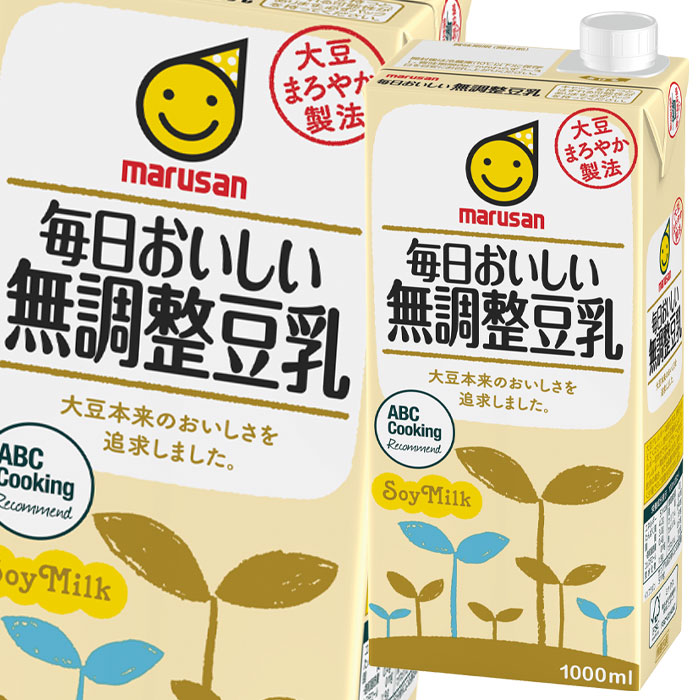 楽天市場】【送料無料】マルサンアイ 毎日おいしい 無調整豆乳1L紙パック×2ケース（全12本）【sm】 : 近江うまいもん屋