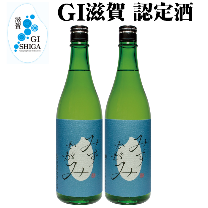 全商品オープニング価格 びわこのくじら 無濾過生原酒 1800ml 滋賀