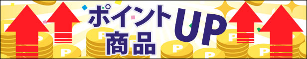 楽天市場】【送料無料】花様ドレッシング190ml×12本セット【sm】 : 近江うまいもん屋