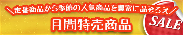 楽天市場】【送料無料】花様ドレッシング190ml×12本セット【sm】 : 近江うまいもん屋