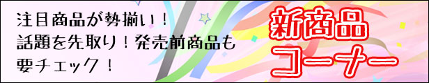 楽天市場】【送料無料】花様ドレッシング190ml×12本セット【sm】 : 近江うまいもん屋