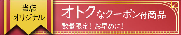 楽天市場】【送料無料】花様ドレッシング190ml×12本セット【sm】 : 近江うまいもん屋