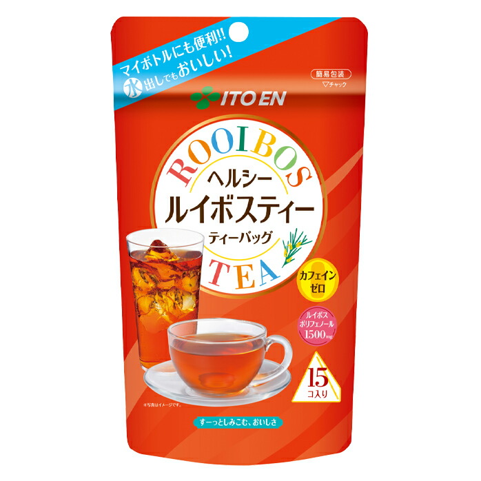 伊藤園 ヘルシールイボスティーティーバッグ（3g×15袋入）×2ケース（全20本） 送料無料