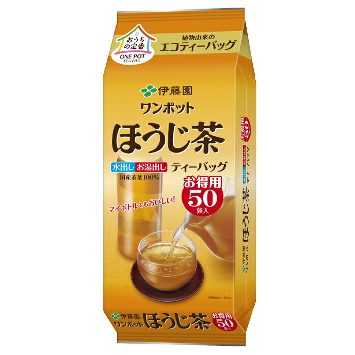 伊藤園 ワンポットエコティーバッグほうじ茶 3.5g×50袋入 ×1ケース 全10本 可愛いクリスマスツリーやギフトが！