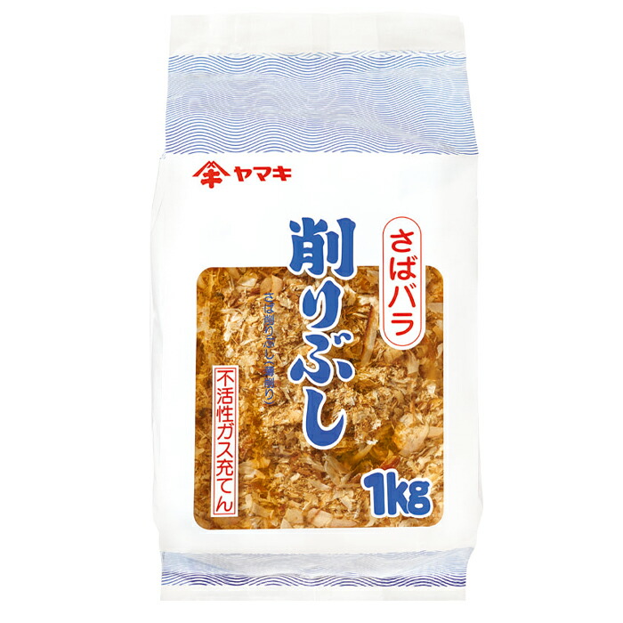 73%OFF!】 あごふりだし 7.5g×30包 あごだし パック だしの素 出汁 顆粒 粉末 スープ つゆ 鰹節 鯖節 いりこ 煮干 北海道産 昆布  宮崎県産 椎茸 ラーメン うどん 醤油 ポイント消化 お試し 買い回り メール便 物産 グルメ食品 産直 www.verticalza.co.za