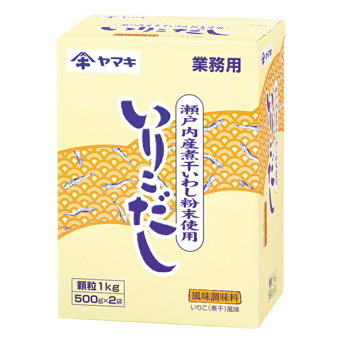 楽天市場】ヤマキ だしの素大徳（150g×2袋入）×1ケース（全20本） 送料