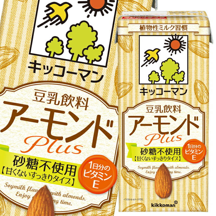 キッコーマン 豆乳飲料アーモンドPlus砂糖不使用1L紙パック×2ケース 全12本 【超特価sale開催】