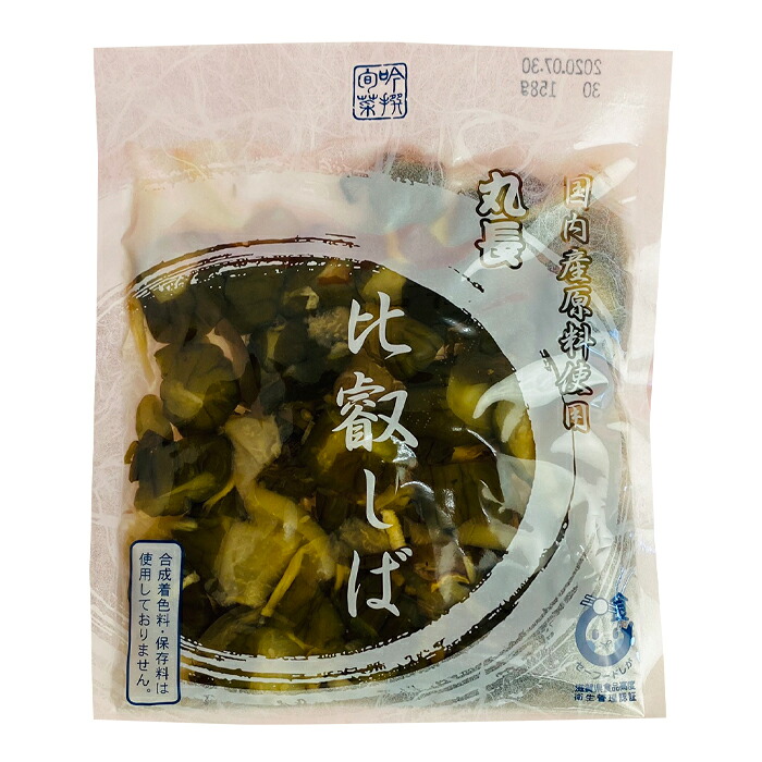 丸長食品 古漬 比叡しば158g袋×2ケース(全60本) 送料無料|近江うまいもん屋