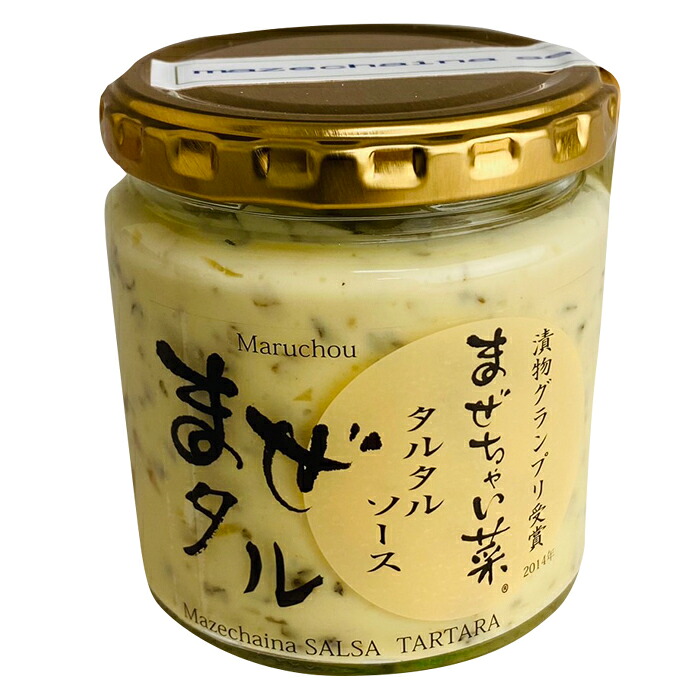 丸長食品 まぜタル200g瓶×2ケース（全30本） 送料無料